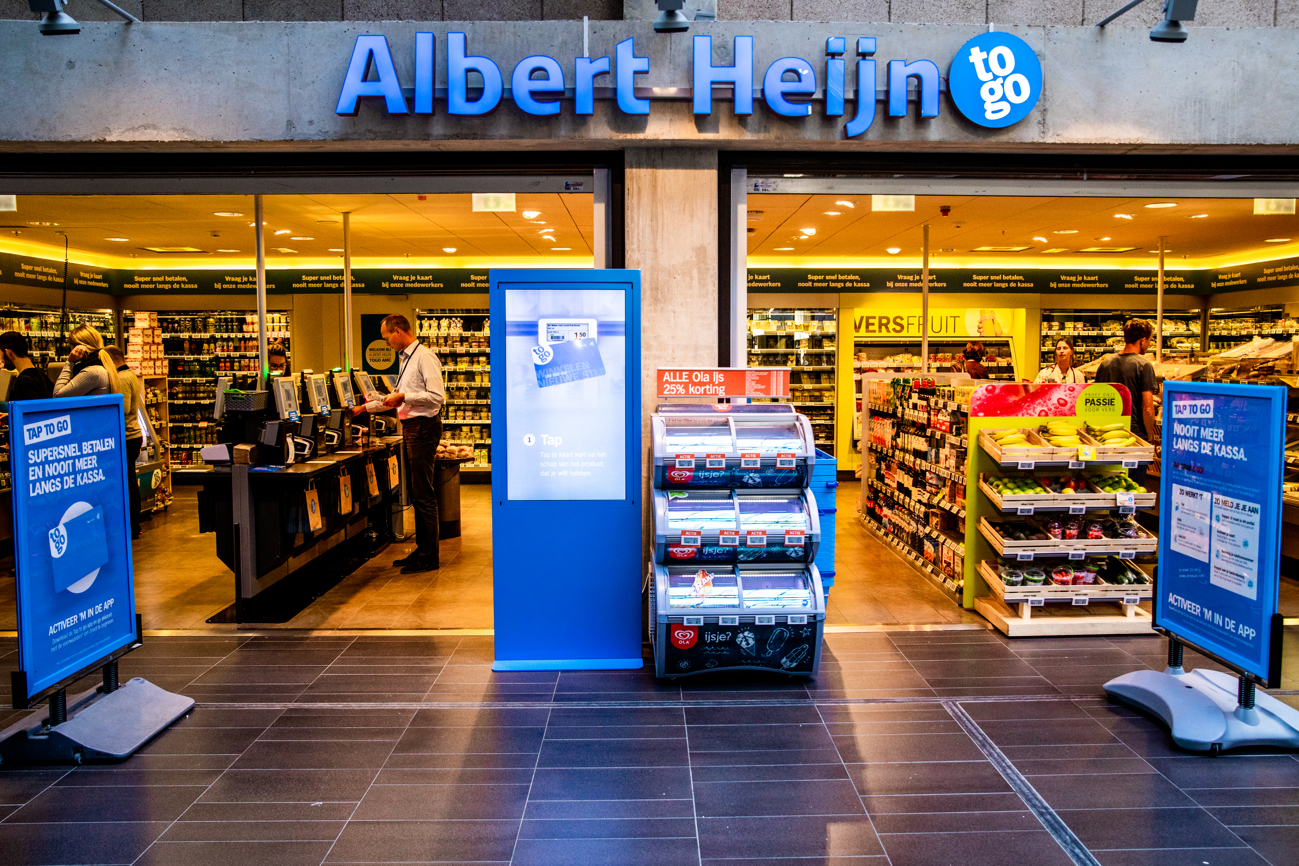 Een foto van een winkel van Albert Heijn