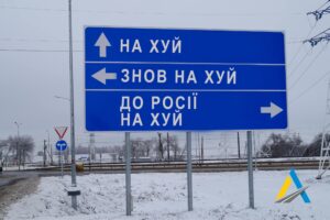 rusland, oekraïne, verkeersbord, oorlog, invasie