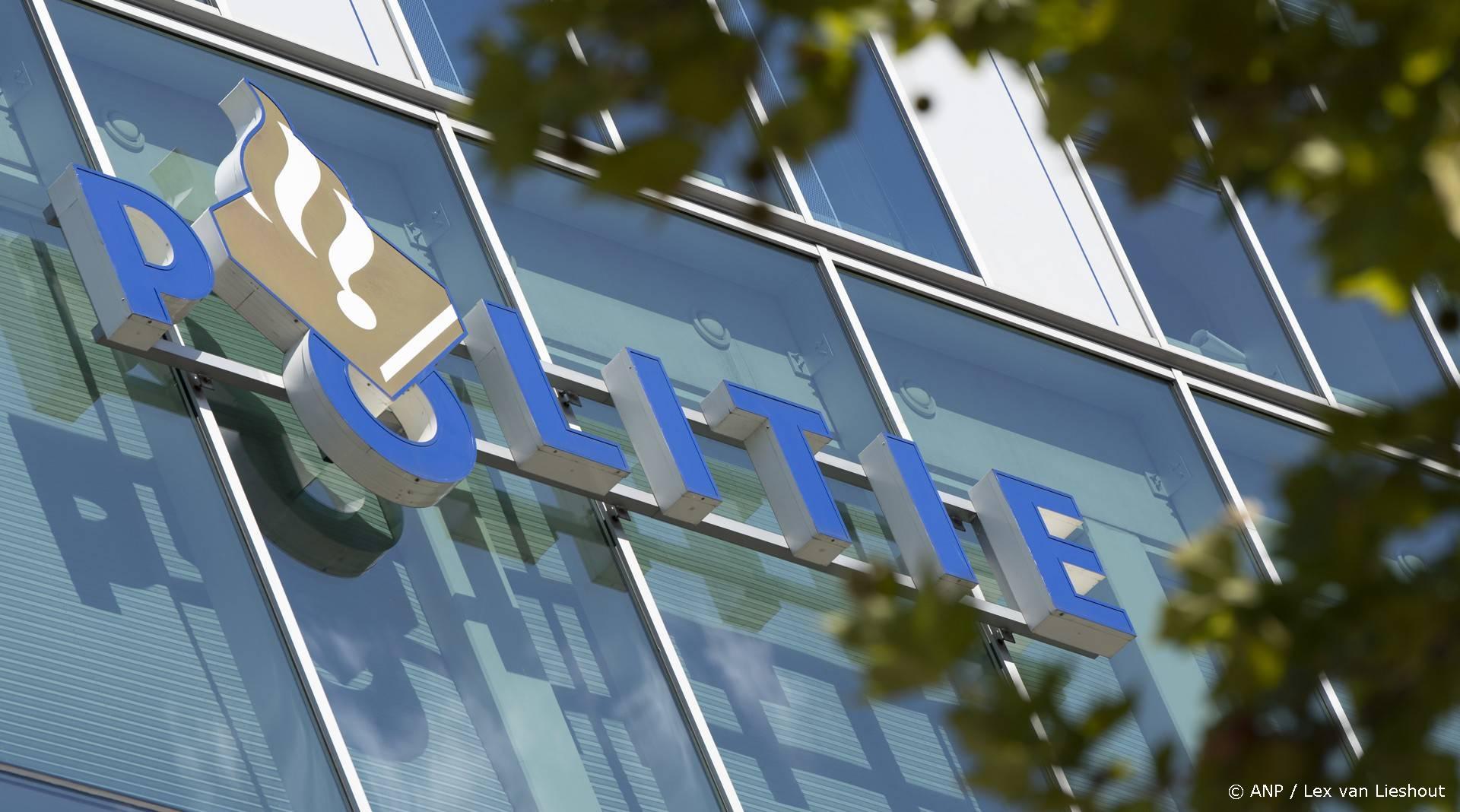 ROTTERDAM - Exterieur van een politiebureau. ANP LEX VAN LIESHOUT