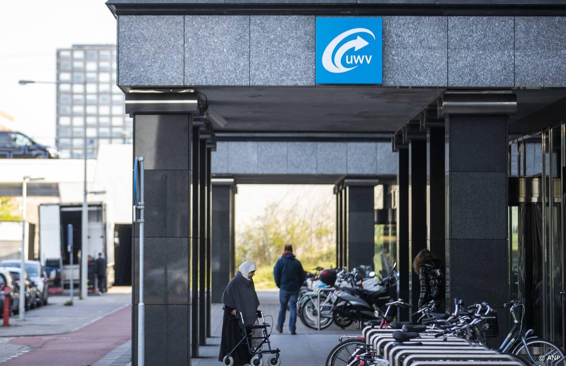 AMSTERDAM - Exterieur werkbedrijf UWV, locatie Delflandlaan. ANP JEROEN JUMELET